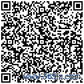 股票专业配资 美财长贝森特：预计美国经济数据会修正 美联储应当降息