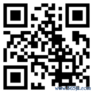 配资门户网官网网址 山西汾酒拟每10股派息36元